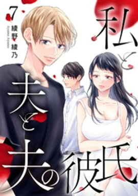 ����פ��פ���� 7�� 