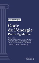 Code de l'énergie