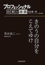 楽天市場 絵本 うそつきのつき ビジネス 経済 就職 本 雑誌 コミック の通販