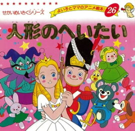 �ͷ��Τؤ����� 