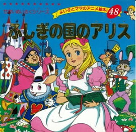 �դ����ι�Υ��ꥹ 