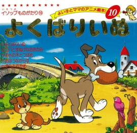 �褯�Фꤤ�� 