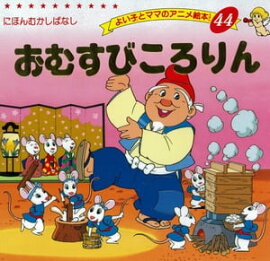 ���ह�Ӥ������ 