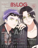 B's-LOG 2024年3月号