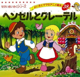 �إ󥼥�ȥ��졼�ƥ� 