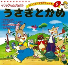 �������Ȥ��� 