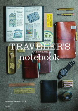 TRAVELER'S notebookιɮ׻ TRAVELER'S notebook ȥ٥顼Ρ ե륬