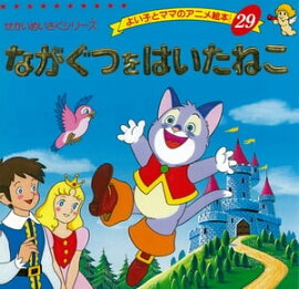 �ʤ����Ĥ�Ϥ����ͤ� 