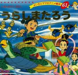 ���餷�ޤ����� 