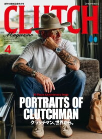 CLUTCH Magazine Vol.84【電子書籍】
