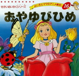 �����ӤҤ� 