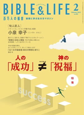 ɴ���ͤ�ʡ�� 2022ǯ2��� 