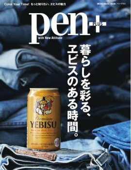 Pen 餷̤롢ӥΤ֡ʥǥϥå 