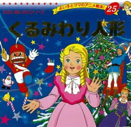 ����ߤ��ͷ� 