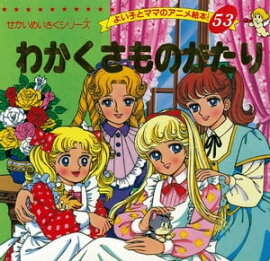 �狼������Τ����� 