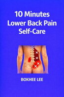 10-Minute Lower Back Pain Self-Care