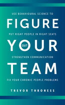 Figure Out Your Team