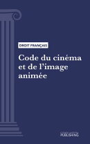 Code du cinéma et de l'image animée