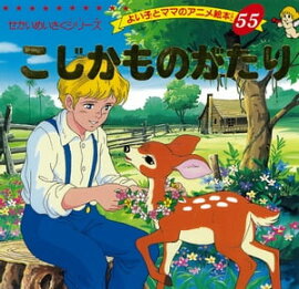 ��������Τ����� 