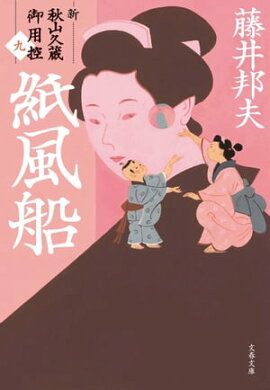 ������������������¢���ѹ��ʶ�� 