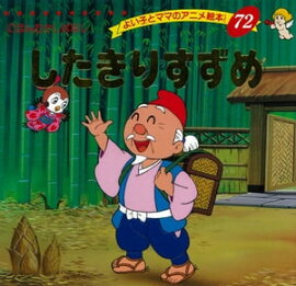 �������ꤹ���� 