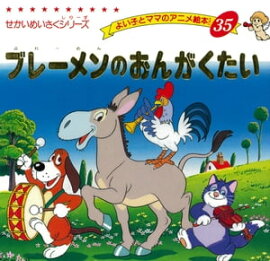 �֥졼���Τ��󤬤����� 