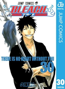 楽天市場 少年 関連作品 Bleach 人気ランキング1位 売れ筋商品
