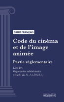 Code du cinéma et de l'image animée