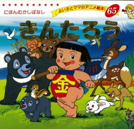 ���󤿤��� 