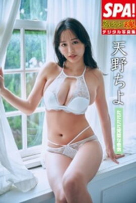 ŷ�����֤������������ʿ�����SPA������ӥ��󺲥ǥ�����̿��� 