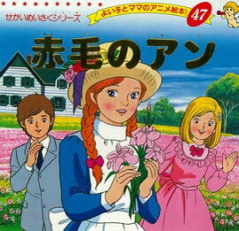 ���ӤΥ��� 