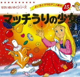 �ޥå�����ξ��� 