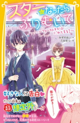 �������ˤʤä���դ�त�ơ����ե������ȥ����Ϥ���Ȥ��롩�� 