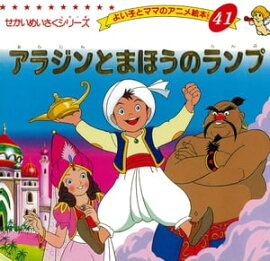 ���饸��Ȥޤۤ��Υ��� 