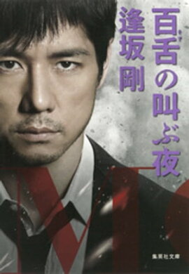 ɴ��ζ������ɴ�奷�꡼���� 