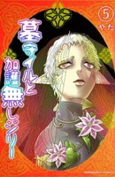 楽天ブックス ペリー の検索結果1 4 ページ