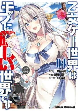 �������������ϥ�֤˸����������Ǥ� 04 