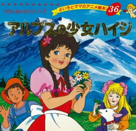 ����ץ��ξ����ϥ��� 