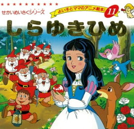 ����椭�Ҥ� 