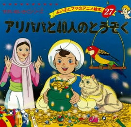 ����ХФ�40�ͤΤȤ����� 