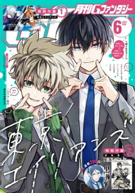 �G�ե��󥿥��� 2023ǯ6��� 