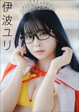 ���ȥ�ꡡ�ᥬ�ͥץ�󥻥� 