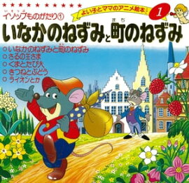 ���ʤ��Τͤ��ߤ�Į�Τͤ��� 