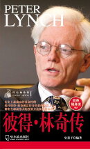 彼得·林奇传(传记袖珍馆1)
