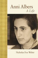 Anni Albers