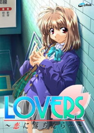 楽天市場 Lovers 恋に落ちたら 河合理恵の通販