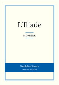 L'Iliade【電子書籍】[ Hom?re ]