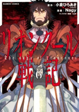 �ꥪ�󥯡����ﵭ (6) 