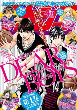 ǯޥ 2019ǯ4 [2019ǯ36ȯ] 