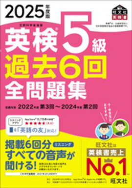 2025ǯ���� �Ѹ�5�� ���6�������꽸�ʲ���DL�ա� 